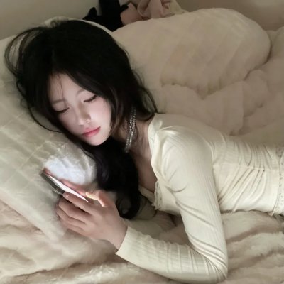 岁月忽已暮